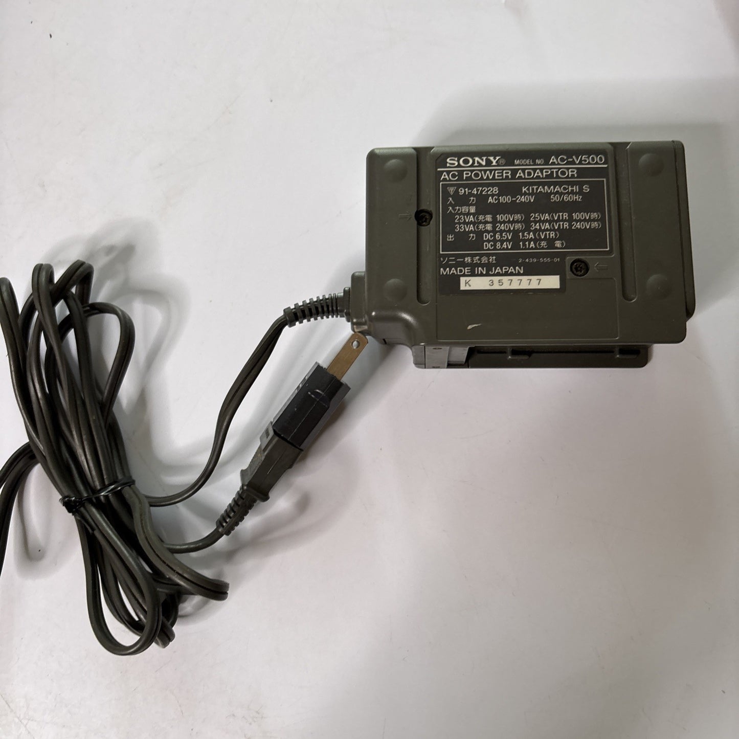 Genuine Sony AC-V500 AC Power Adapter for Sony Handycam Video8