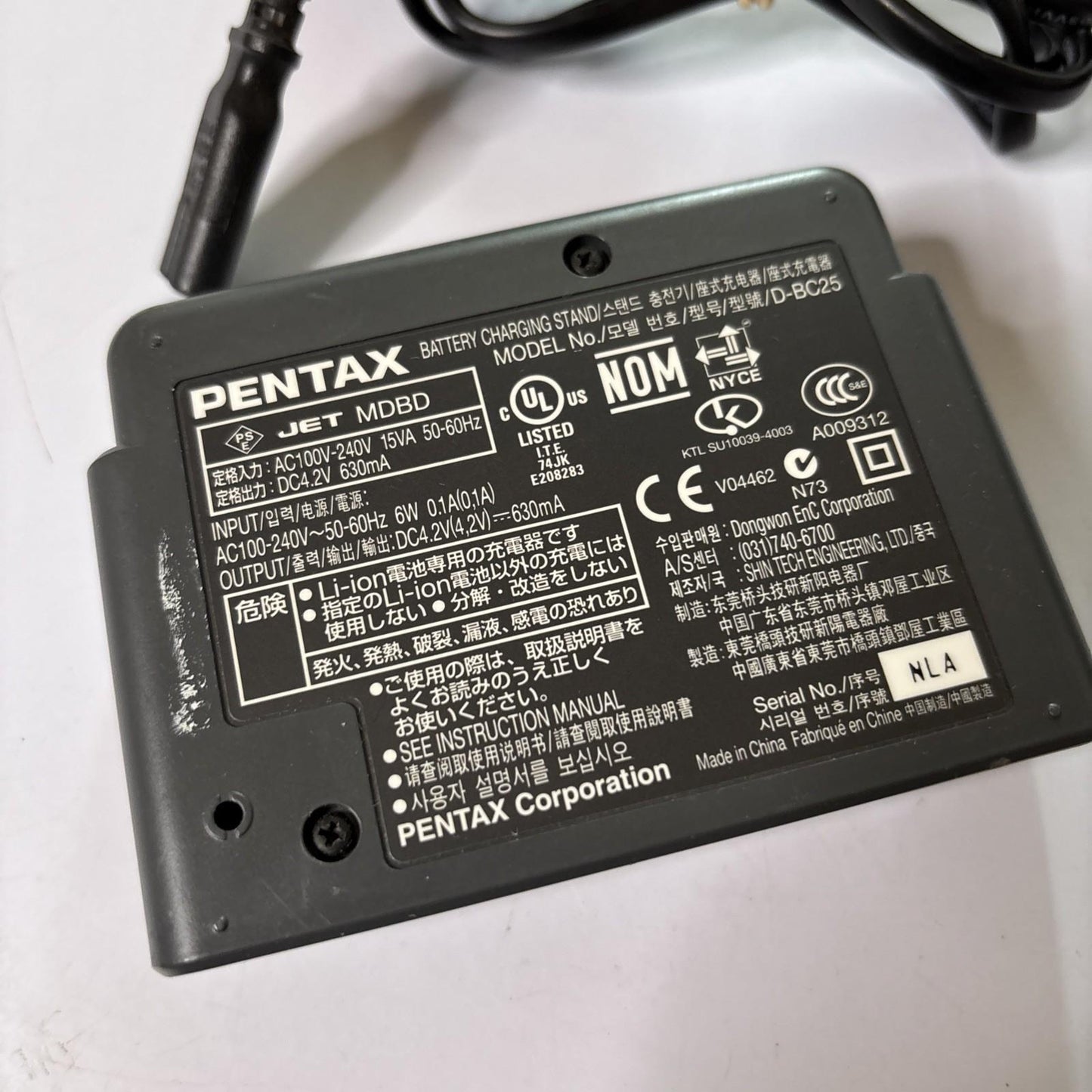 Genuine Pentax D-BC25 Battery Charging Stand for Optio S5i Digital Camera