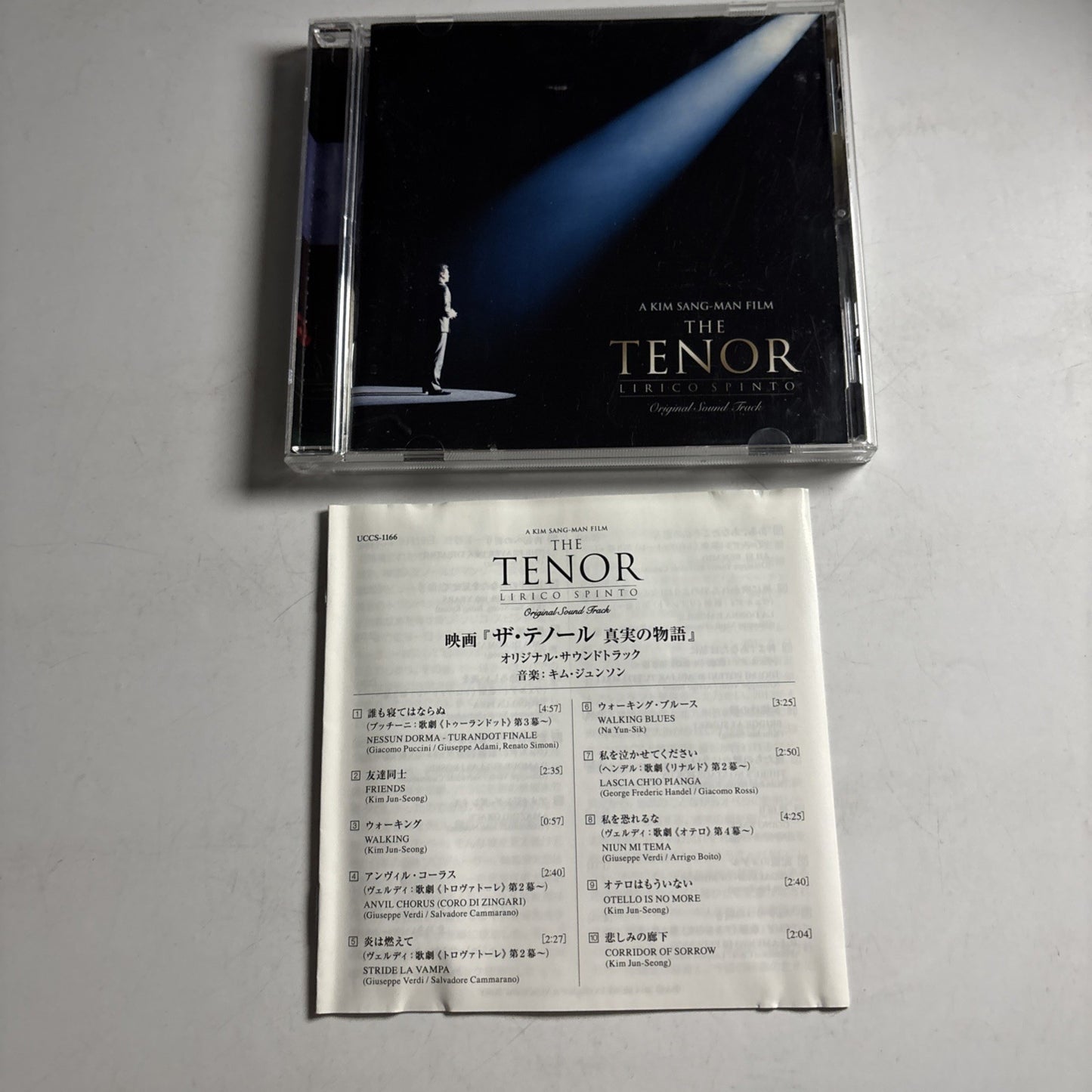 The Tenor - Original Film Soundtrack (CD, 2014) Japan UCCS-1166