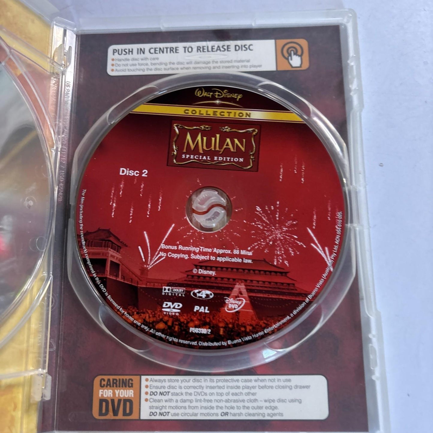 Mulan (Special Edition, DVD, 1998) Region 4