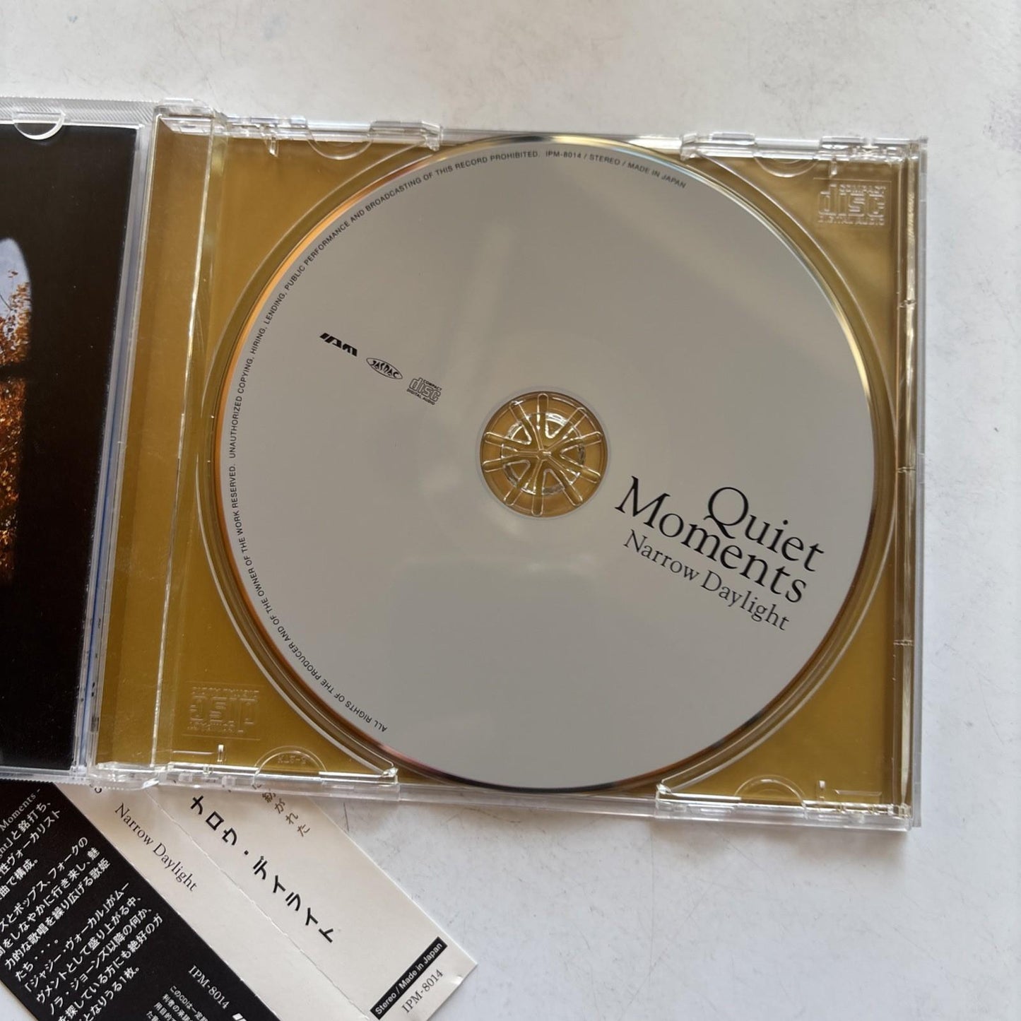 Quiet Moments - Narrow Daylight (CD, 2008) Japan Obi Ipm-8014