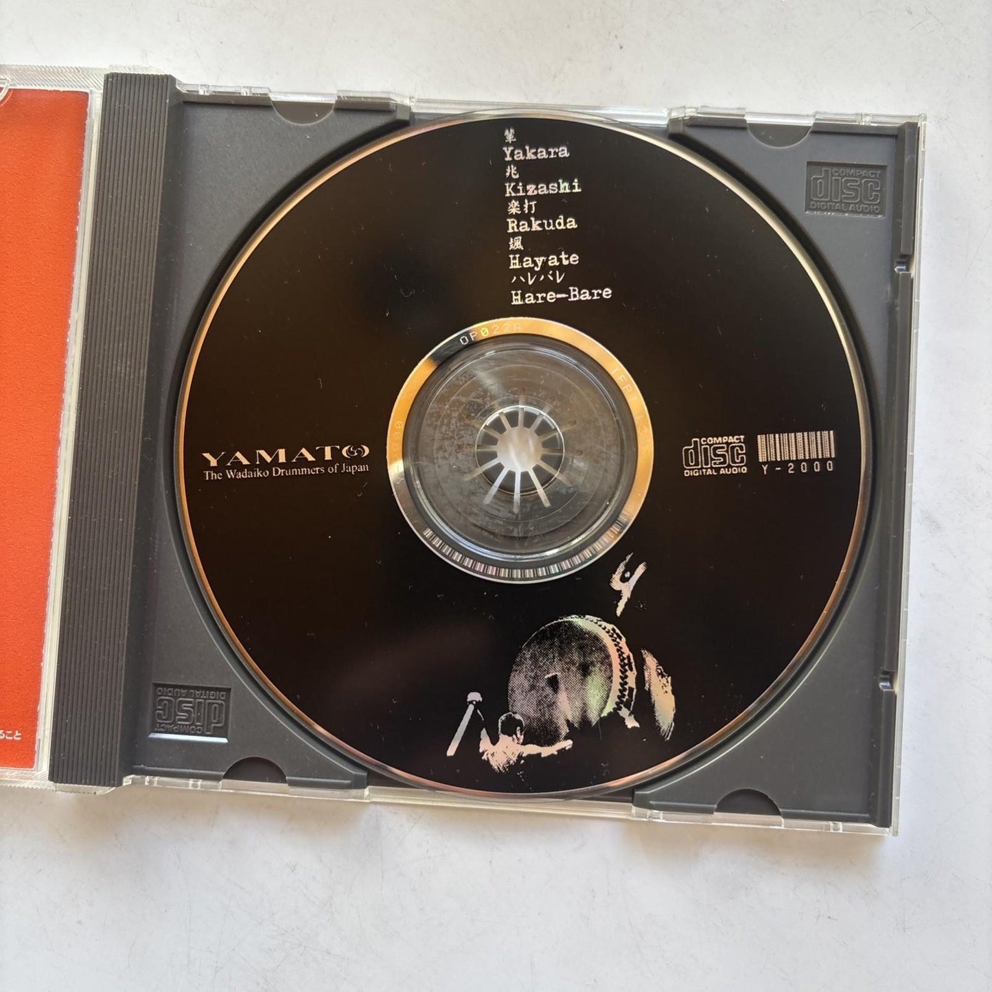 Yamato - The Wadaiko Drummers Of Japan (CD)