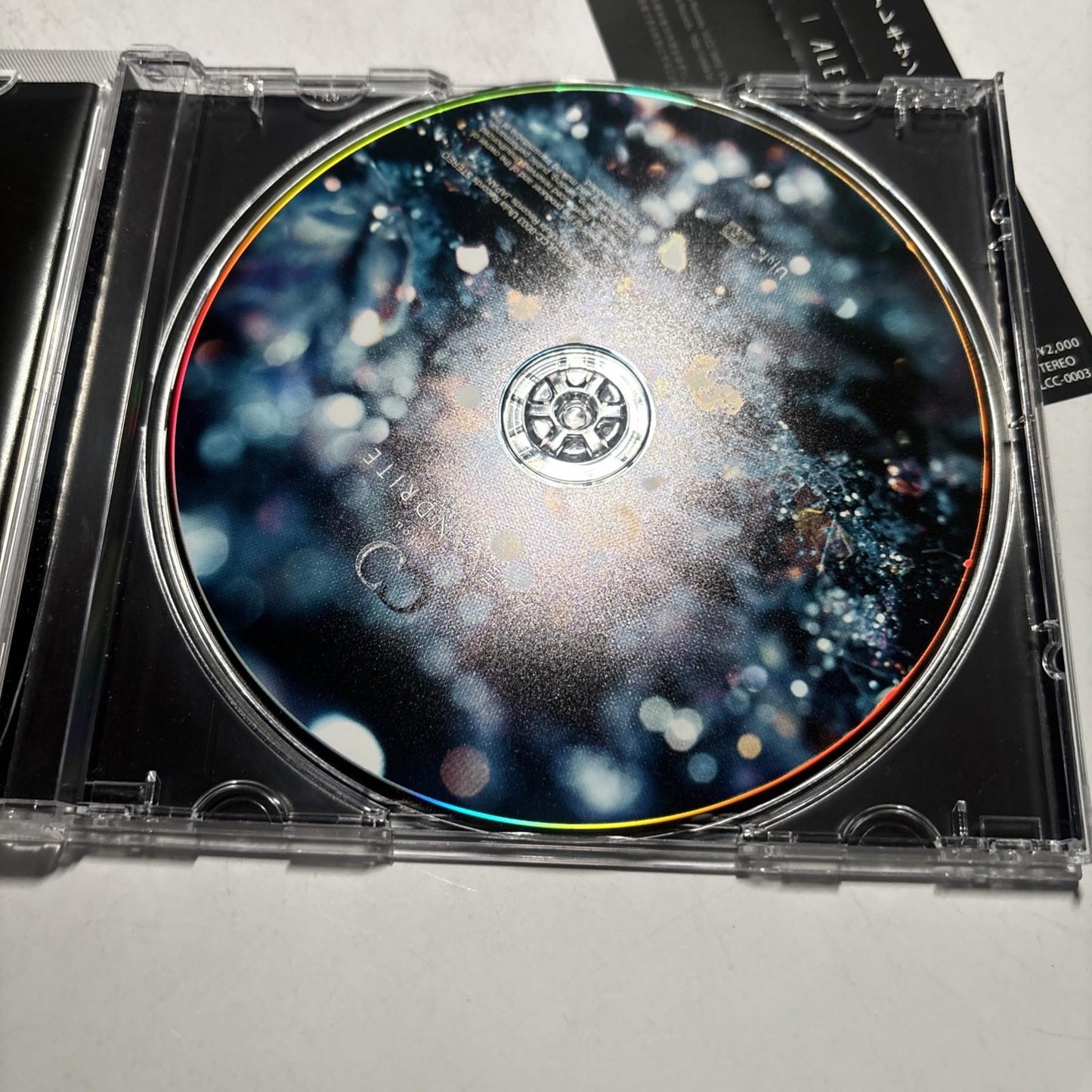 Chouchou - Alexandrite (CD, 2015) Ulcc-0003 Japan Obi