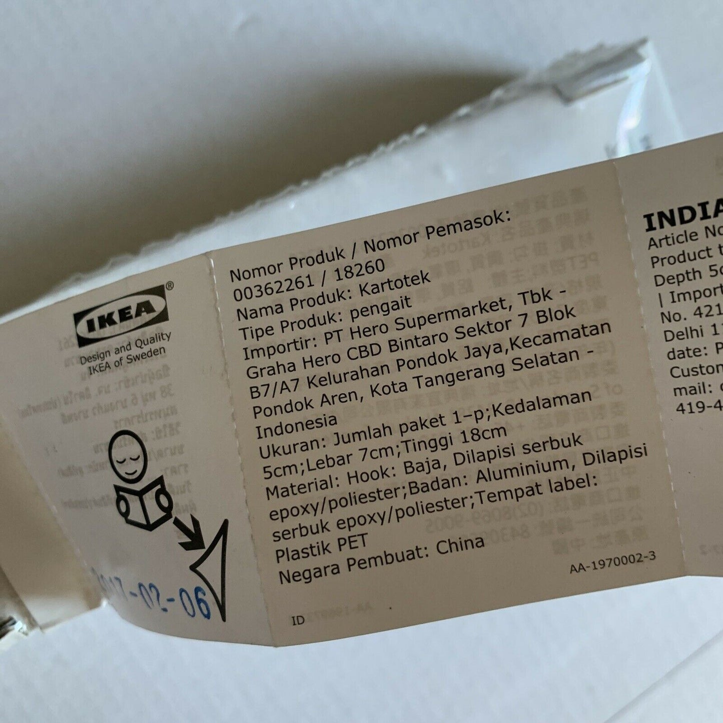 *New* IKEA Kartotek Hook, Gray 003.622.61