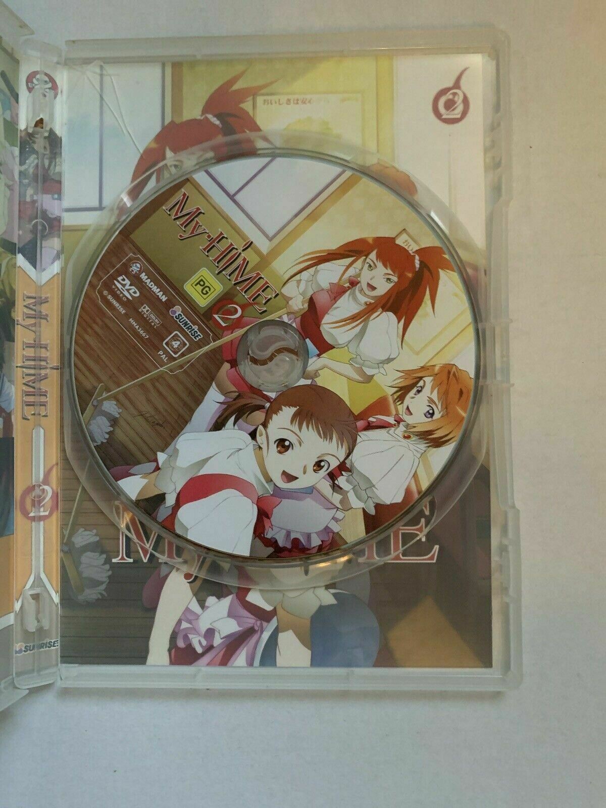 My-Hime Volume 2 (DVD) Region 4