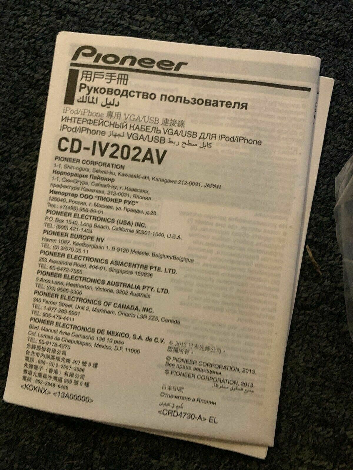 PIONEER CD-IV202AV VGA Interface Cable Kit for iPhone & Select receivers