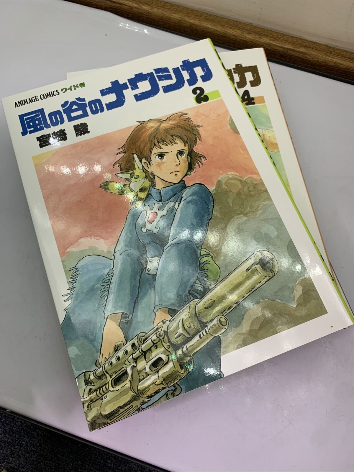 Nausicaa Valley Of The Wind Volume 1-7 Manga Complete Set Japanese Hayao Miyazak