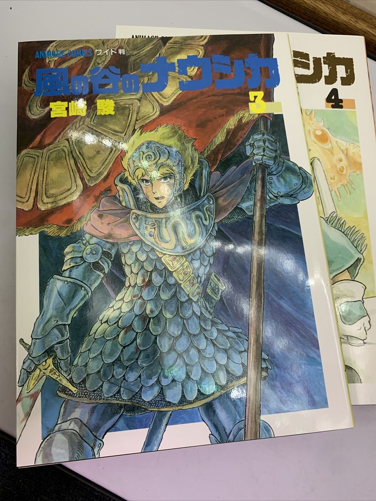 Nausicaa Valley Of The Wind Volume 1-7 Manga Complete Set Japanese Hayao Miyazak
