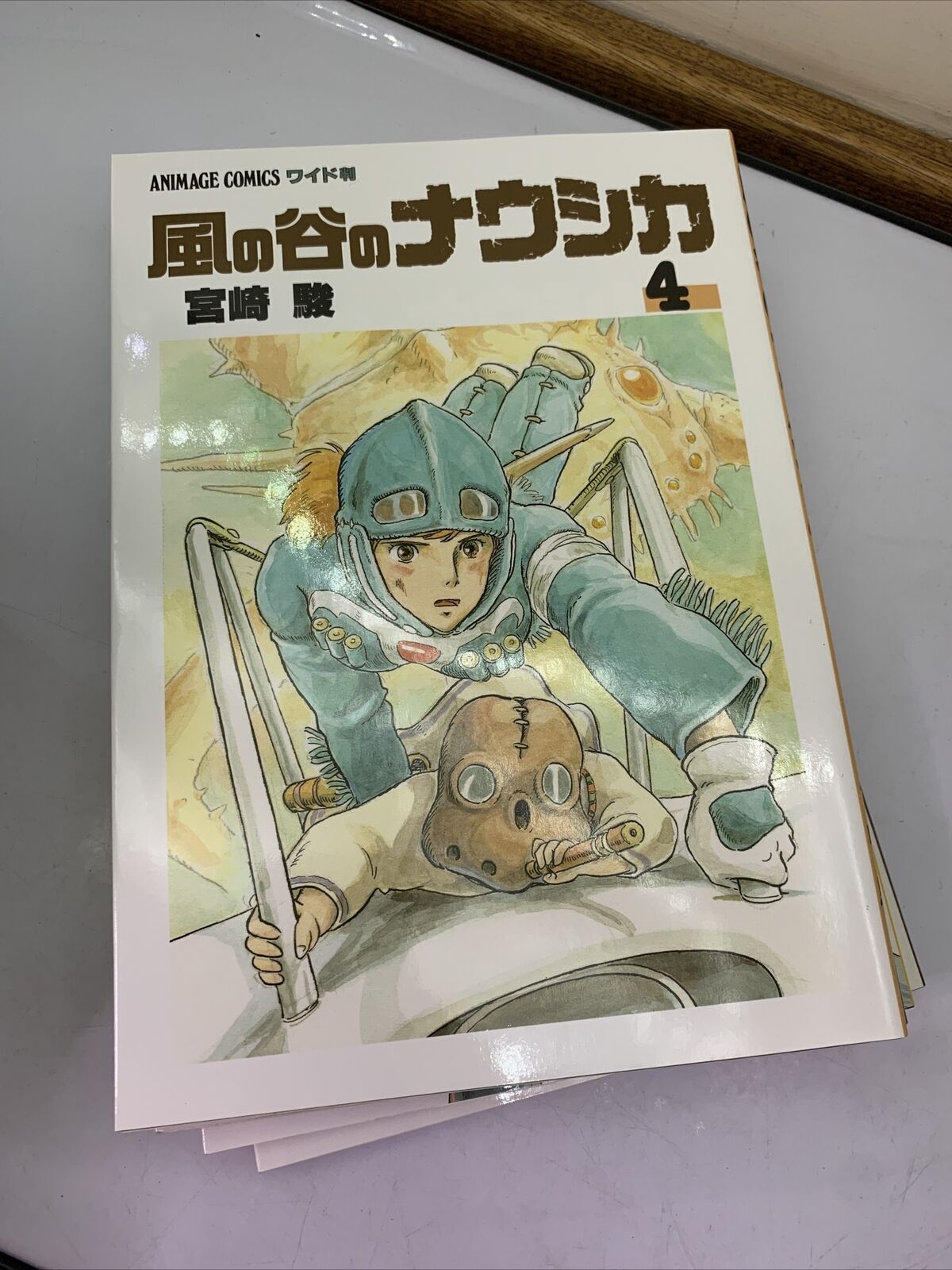Nausicaa Valley Of The Wind Volume 1-7 Manga Complete Set Japanese Hayao Miyazak