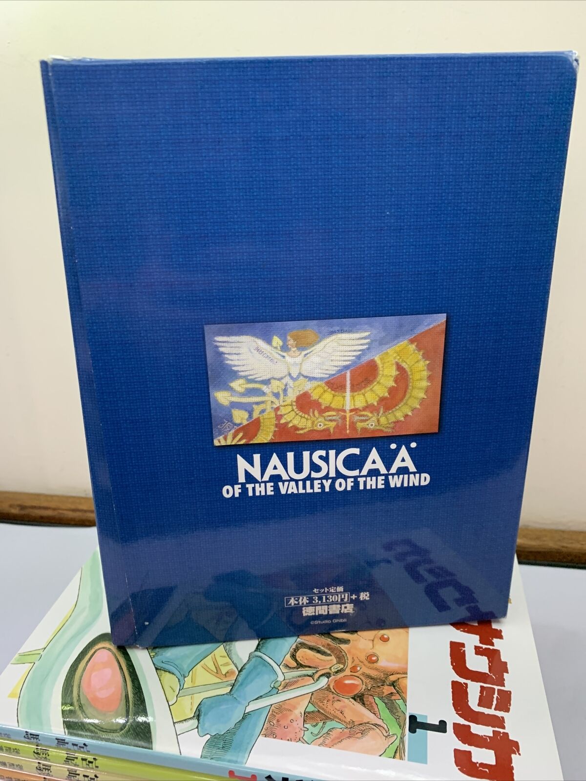 Nausicaa Valley Of The Wind Volume 1-7 Manga Complete Set Japanese Hayao Miyazak