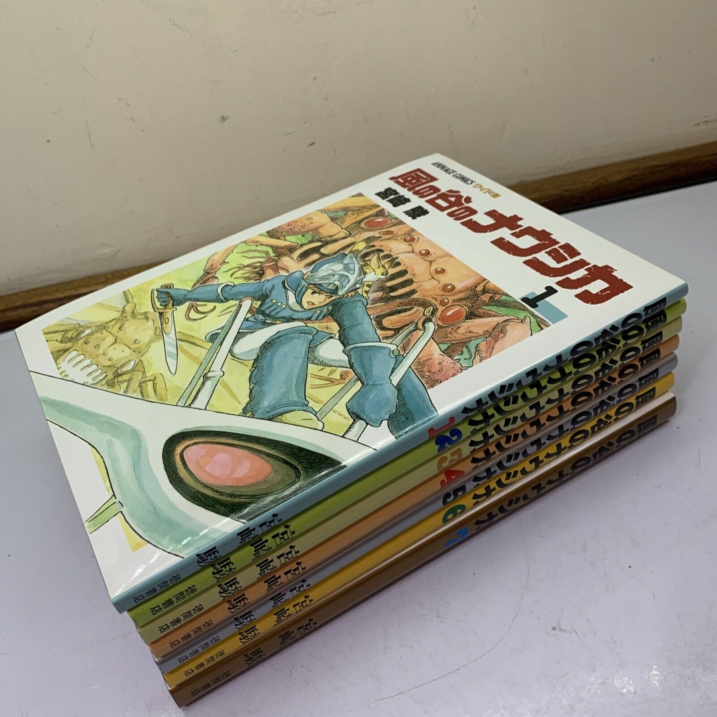 Nausicaa Valley Of The Wind Volume 1-7 Manga Complete Set Japanese Hayao Miyazak