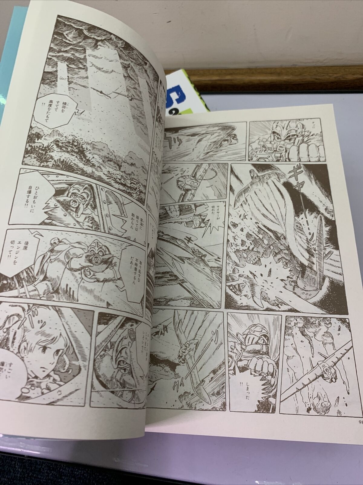 Nausicaa Valley Of The Wind Volume 1-7 Manga Complete Set Japanese Hayao Miyazak