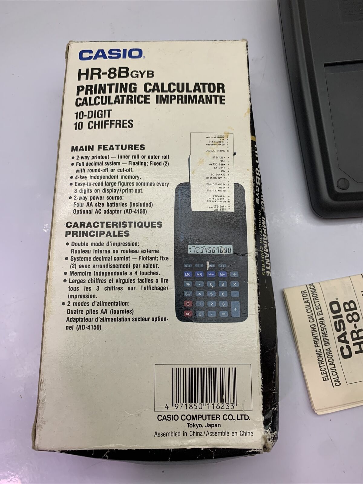 Casio Printing Calculator HR-8B 10-Digit