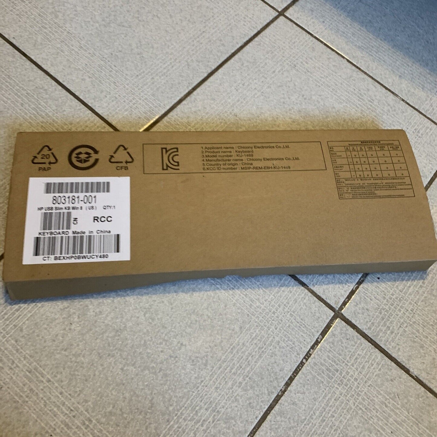 HP Slim Business Keyboard USB Wired Black KU-1469