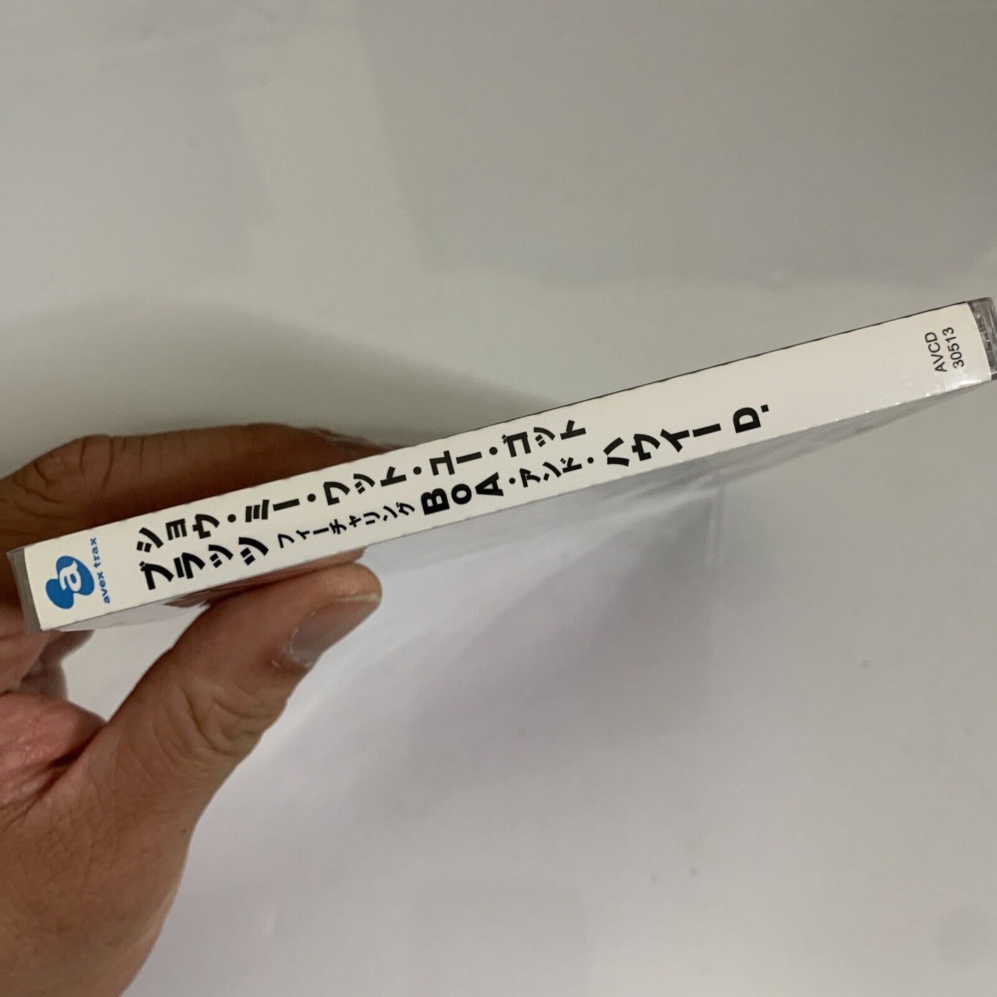 Bratz Featuring BoA & Howie D – Show Me What You Got CD 2003 Obi Japan Promo NEW