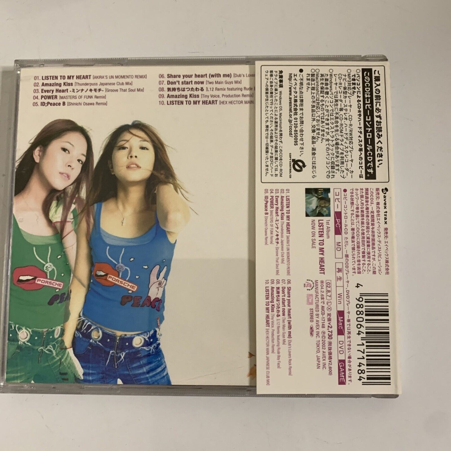 BoA – Peace B. Remixes (CD, 2002) Album Obi Japan AVCD-17148