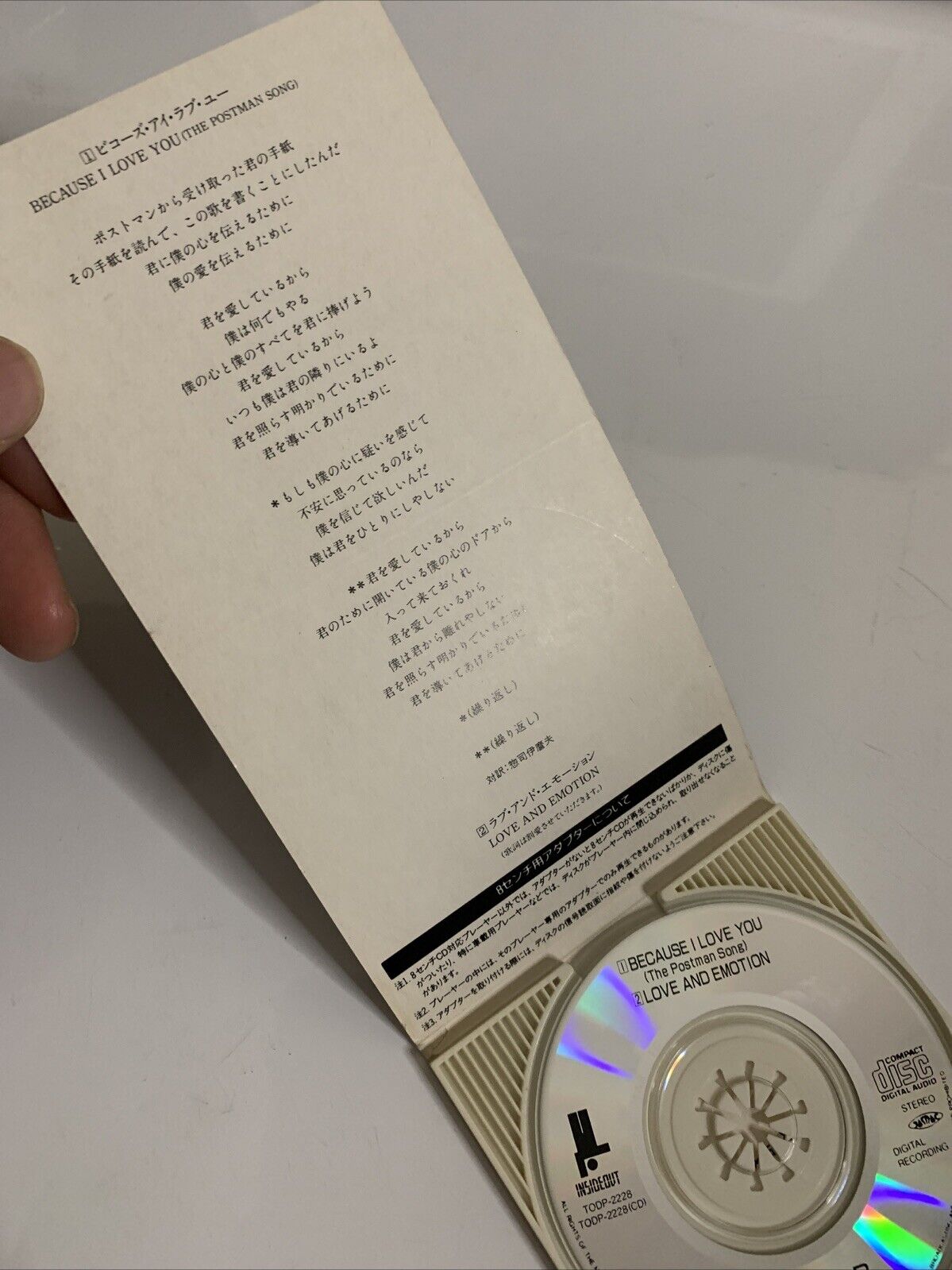 Stevie B – Because I Love You (CD, 1991) 8cm Mini Single Japan TODP-2228