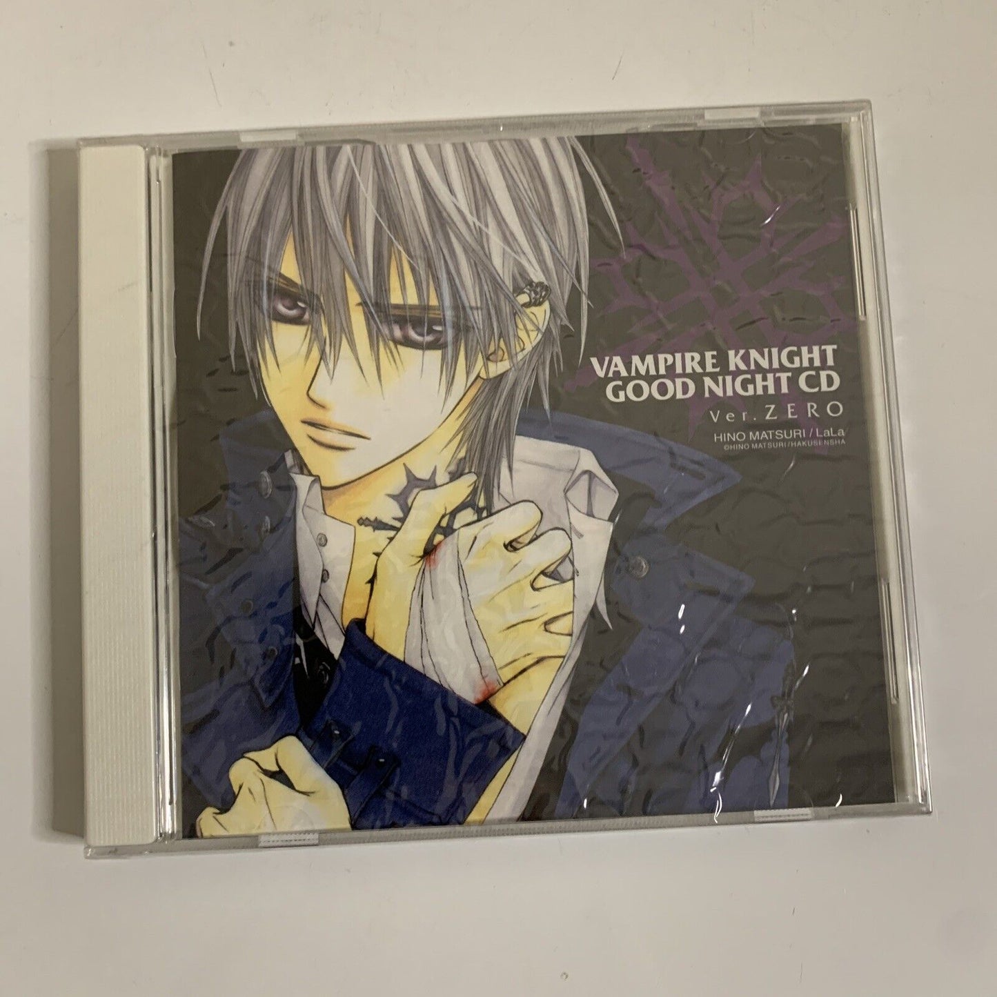 Vampire Knight Good Night CD Ver. Zero Promo 2009 Hino Matsuri Japan NEW Sealed