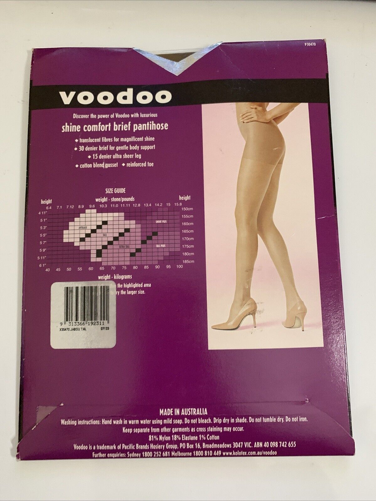 Voodoo Shine Comfort Women Stockings Brief Pantyhose Tights Jabou Tall NEW
