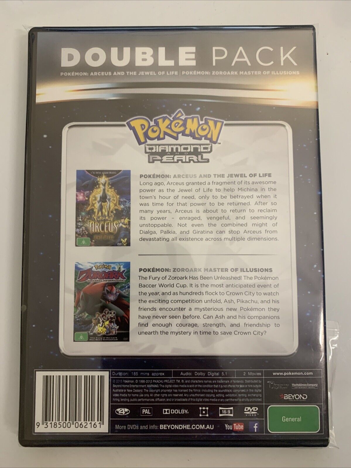 Pokemon Diamond And Pearl Double Pack (DVD) Anime Region 4 NEW