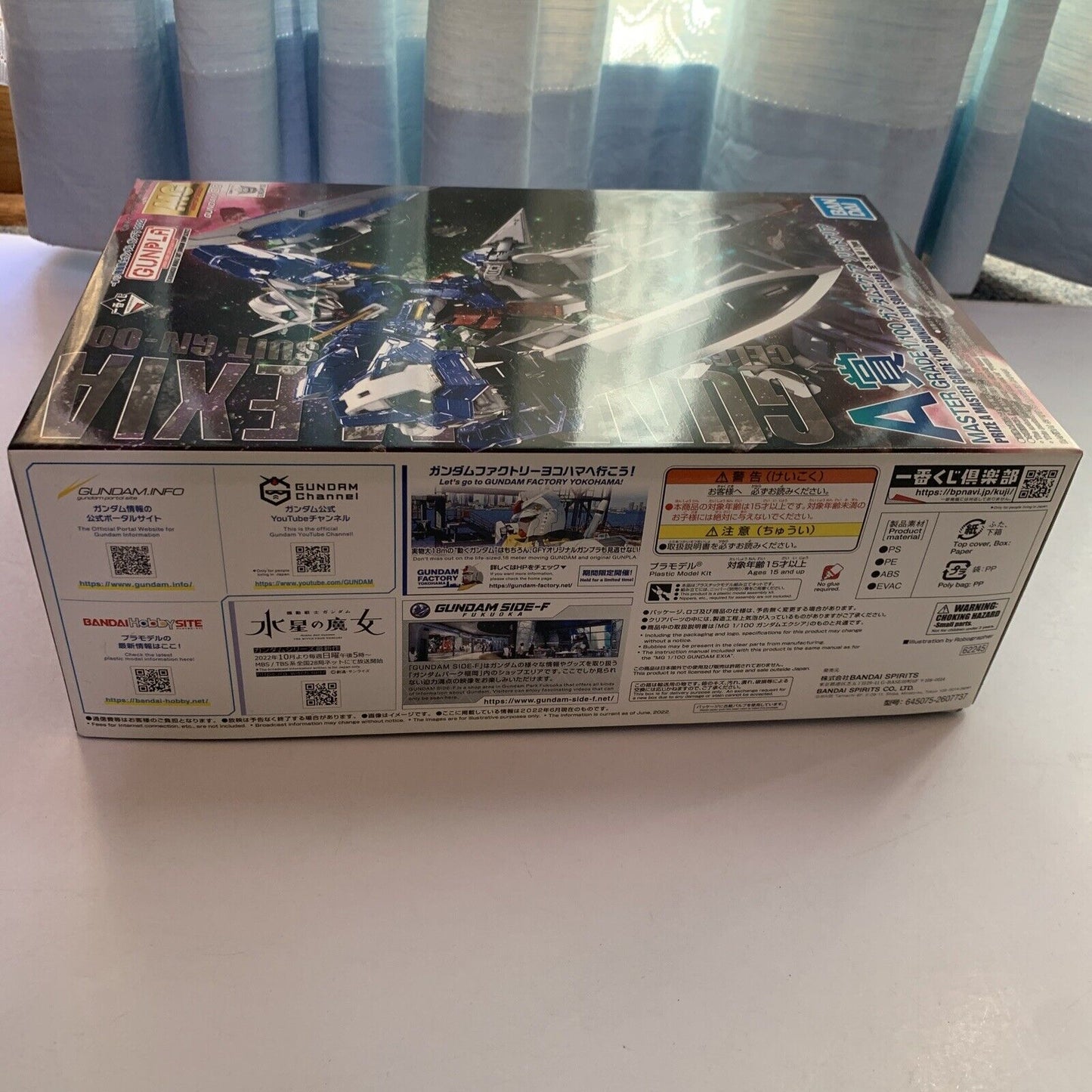 Gundam Exia Solid Clear 1/100 GN-001 MG Gunpla 2022 A Master Grade Limited NEW