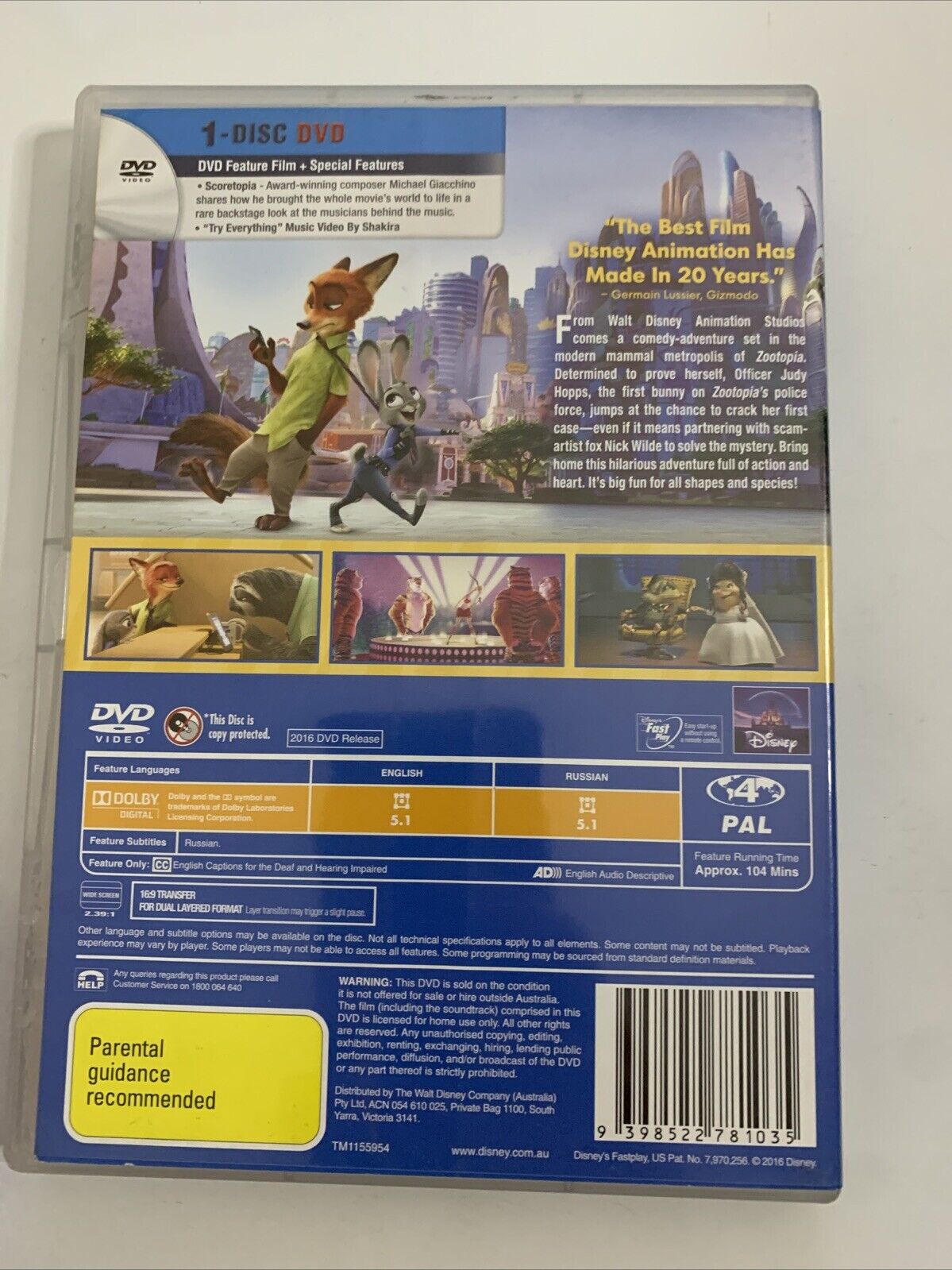 Zootopia (DVD, 2016) Disney Animated Film Region 4