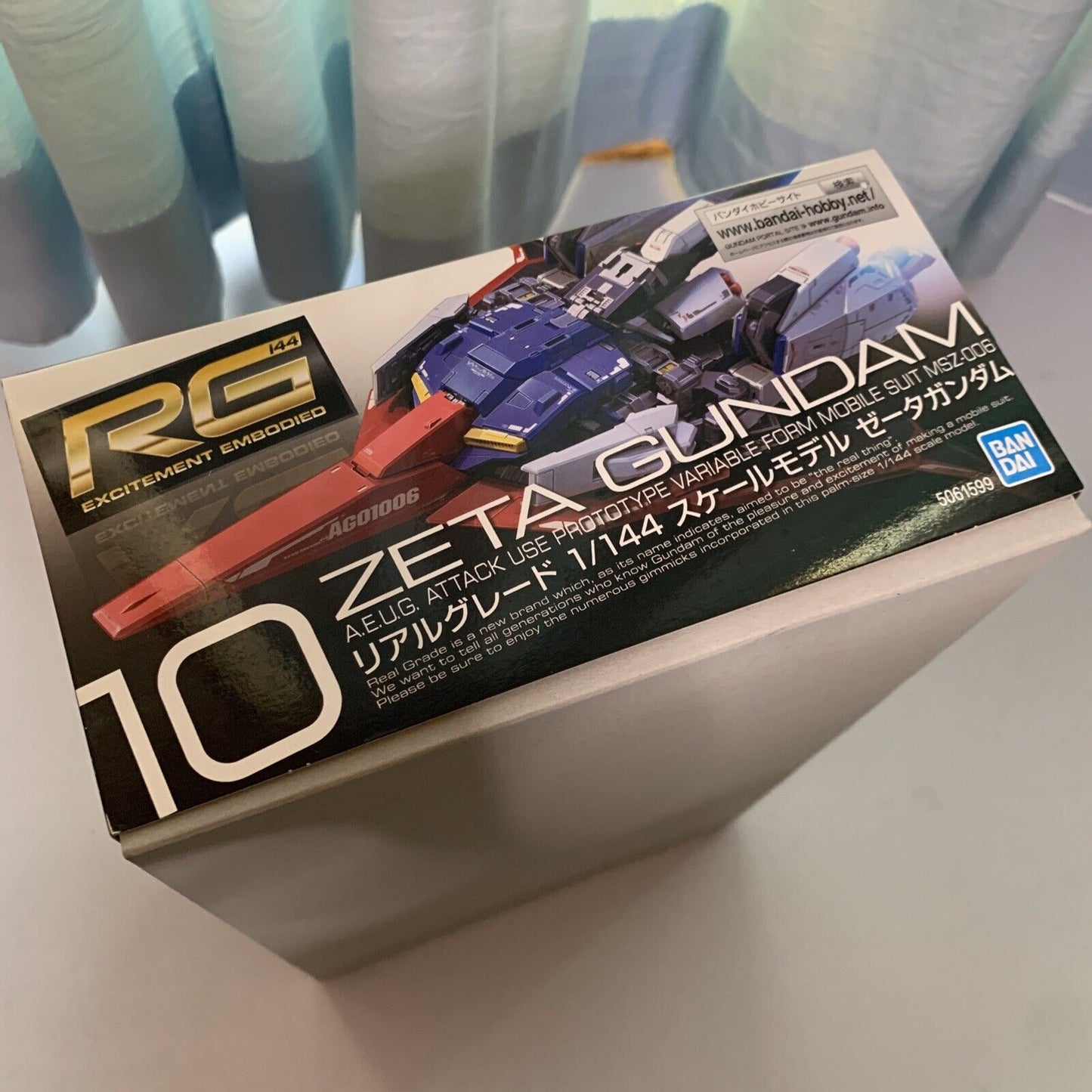 Bandai Gundam RG 1/144 MSZ-006 Zeta Gundam Gunpla Model Kit 2012 NEW
