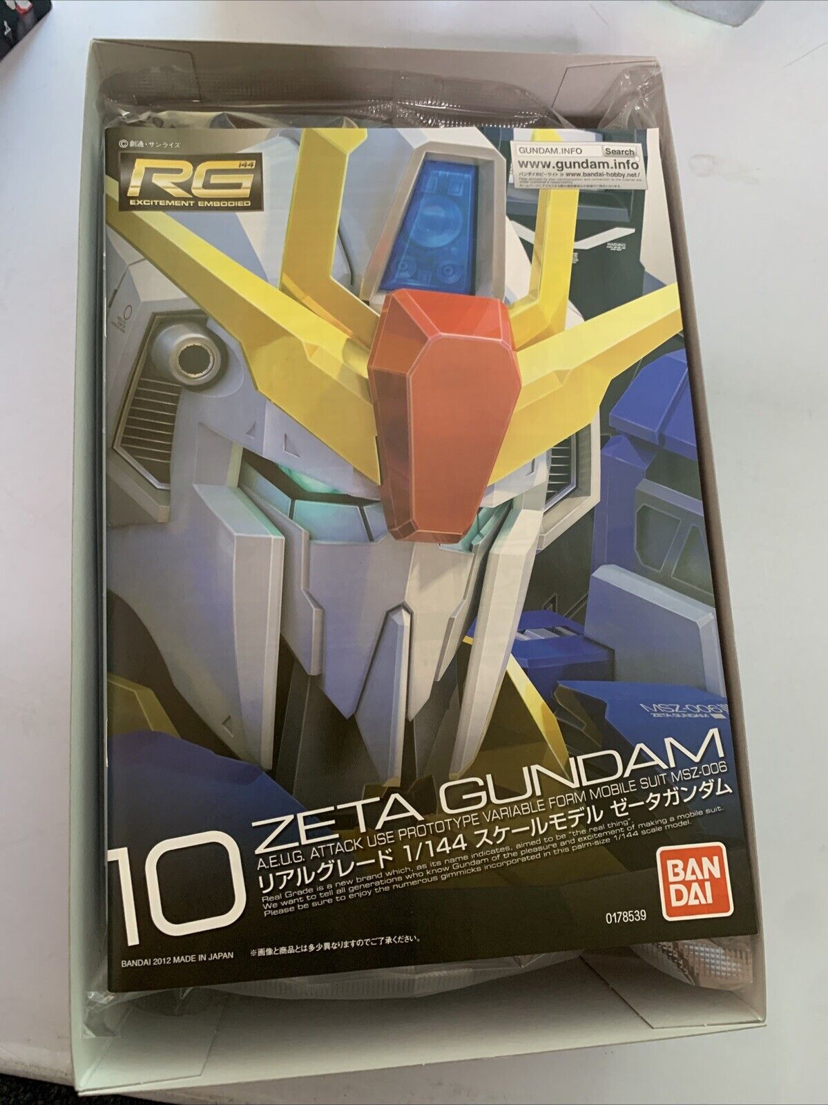 Bandai Gundam RG 1/144 MSZ-006 Zeta Gundam Gunpla Model Kit 2012 NEW