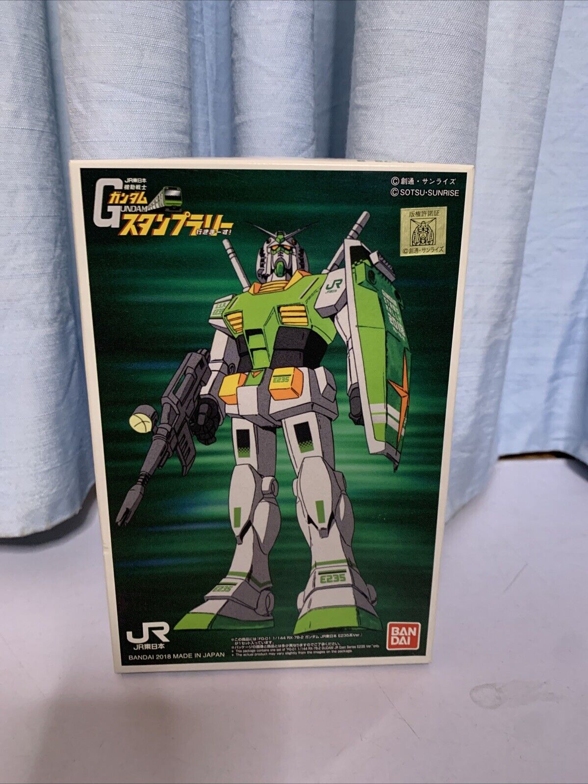1/144 FG-01 RX-78-2 Mobile Suit Gundam JR East E235 Series Ver. Limited Ed 2018