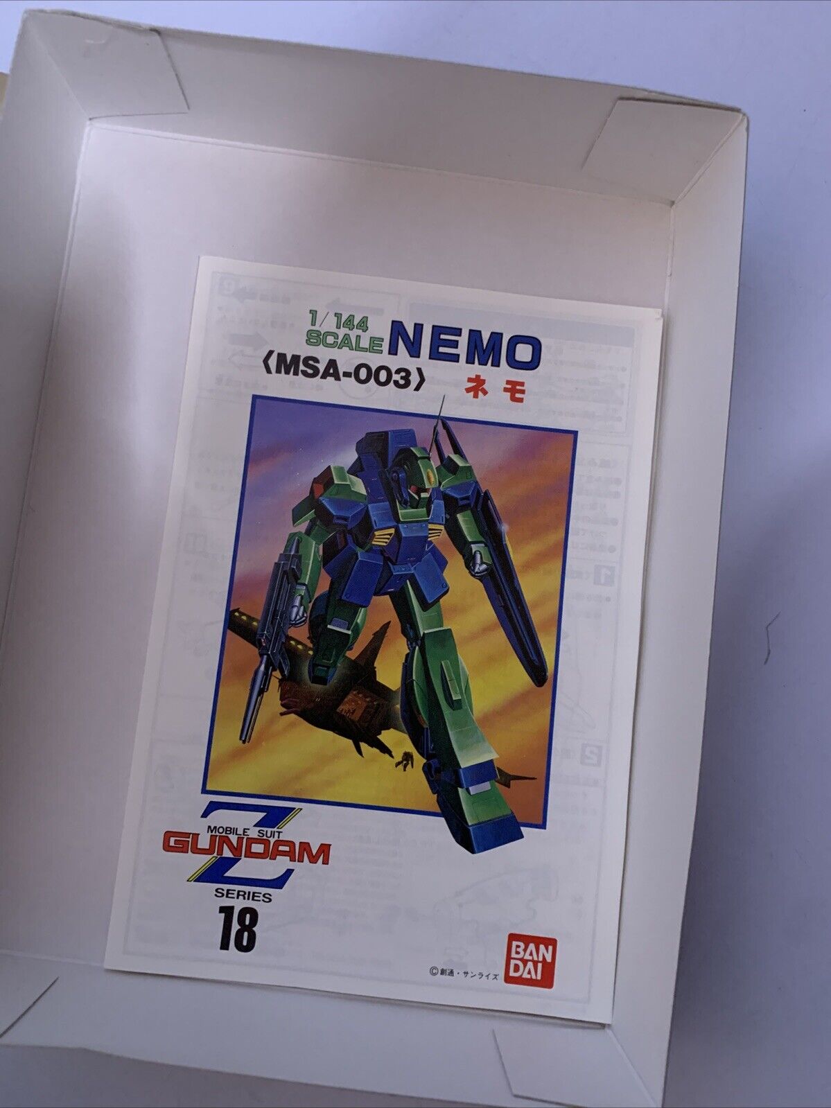 1/144 Bandai Z Gundam Nemo MSA-003 Series No.18 Gunpla Bandai NEW