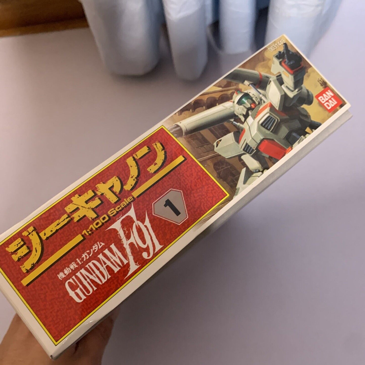 HG High Grade 1/100 F91 G Cannon Gundam Bandai Gunpla 1990 NEW
