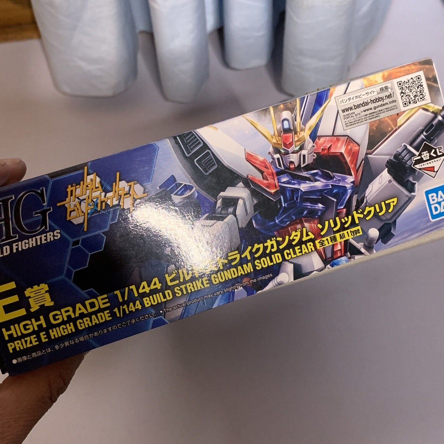 E Prize HG 1/144 Build Strike Gundam Solid Clear Ichiban Kuji Bandai 2023 NEW