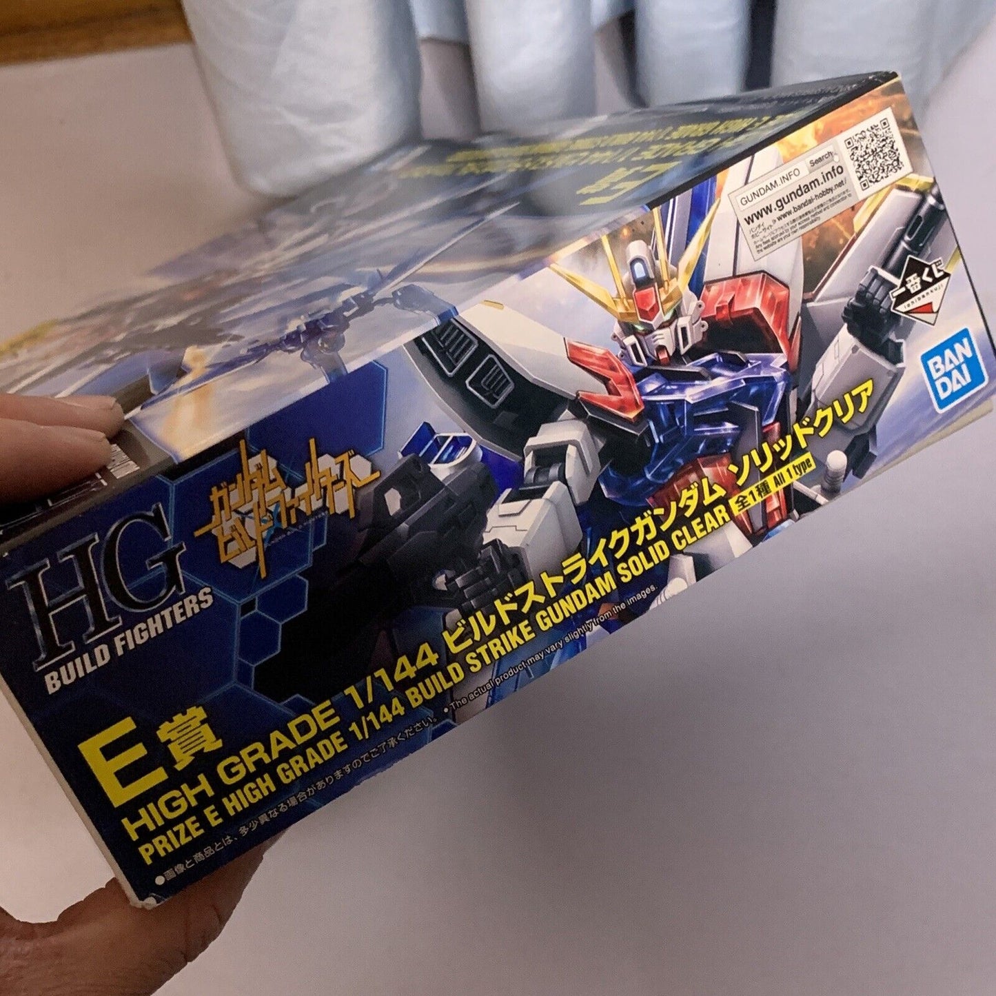 E Prize HG 1/144 Build Strike Gundam Solid Clear Ichiban Kuji Bandai 2023 NEW