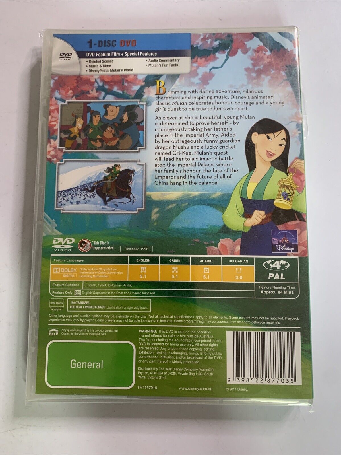 Mulan (DVD, 1998) Disney Animated Film Region 4