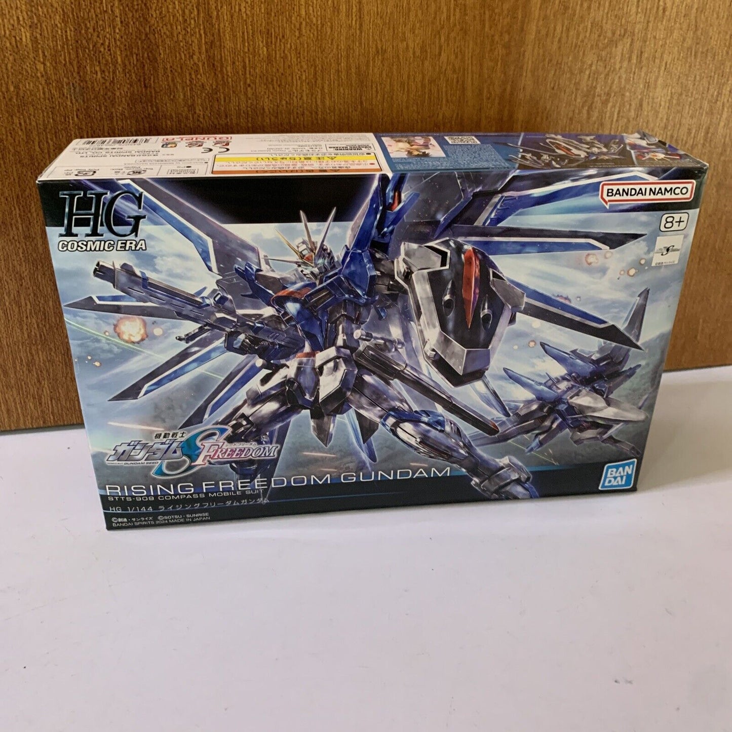 Rising Freedom Gundam HG 1/144 Gunpla Bandai Gundam Model Kit 2024 JAPAN NEW