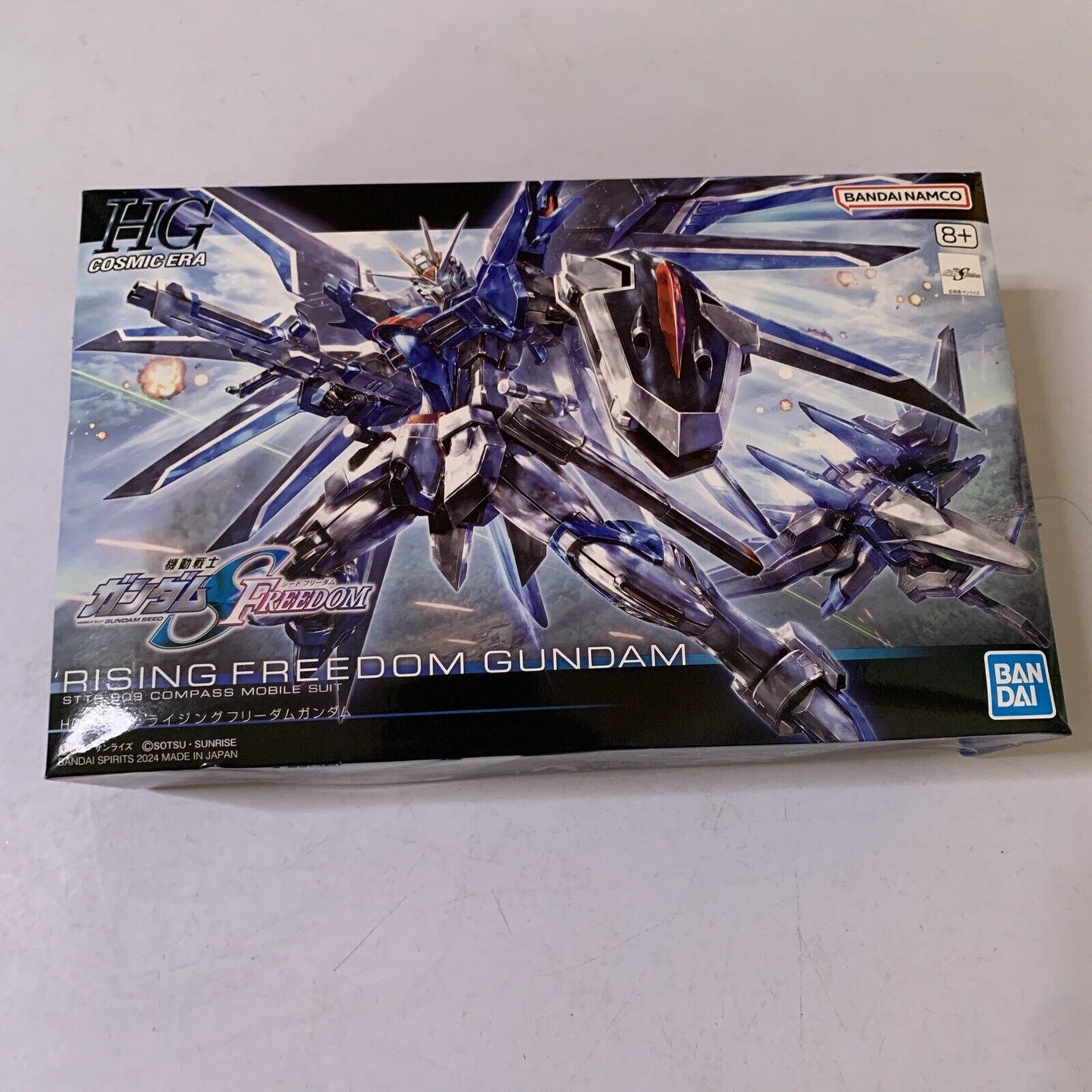 Rising Freedom Gundam HG 1/144 Gunpla Bandai Gundam Model Kit 2024 JAPAN NEW