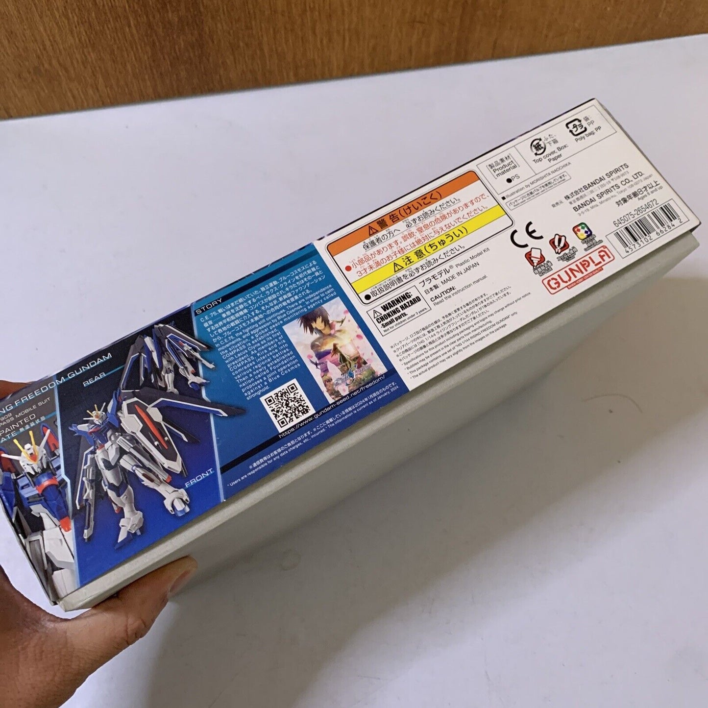 Rising Freedom Gundam HG 1/144 Gunpla Bandai Gundam Model Kit 2024 JAPAN NEW