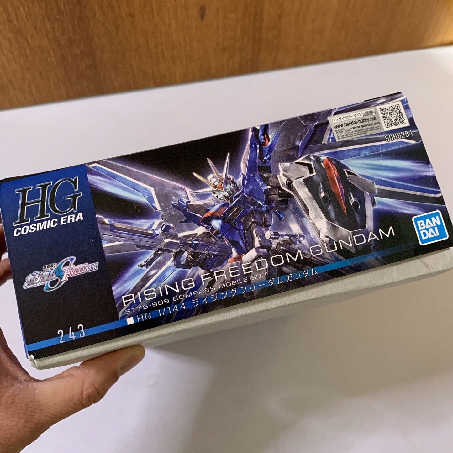Rising Freedom Gundam HG 1/144 Gunpla Bandai Gundam Model Kit 2024 JAPAN NEW