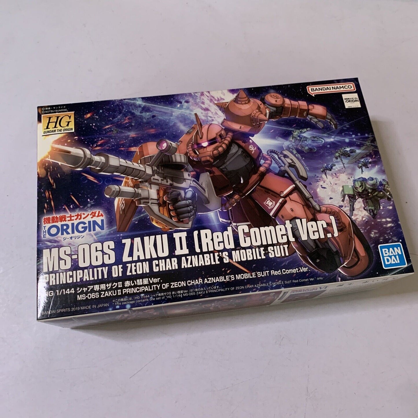 MS-06S Zaku II Red Comet Ver. HG 1/144 Gundam Bandai Model Kit 2019 JAPAN NEW