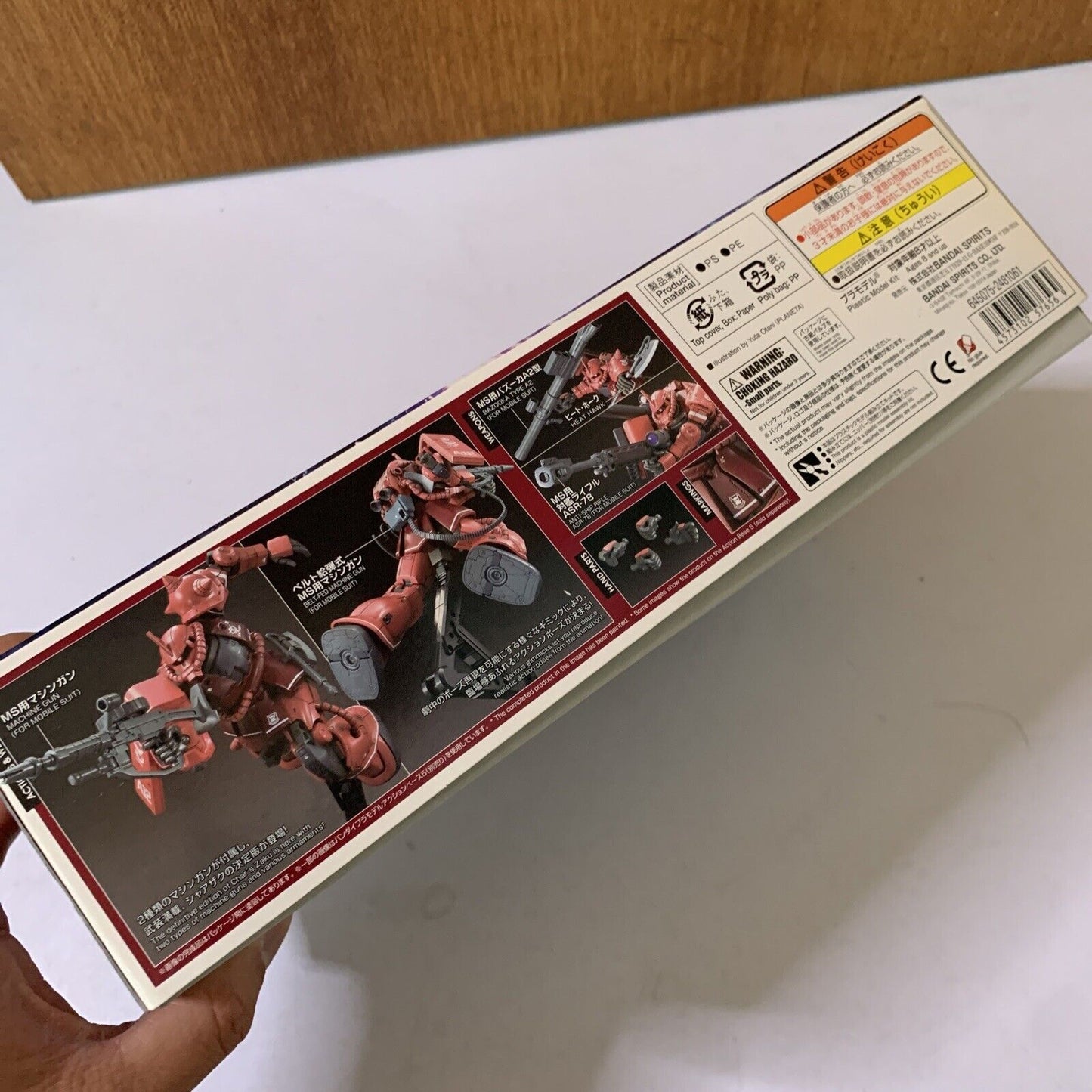 MS-06S Zaku II Red Comet Ver. HG 1/144 Gundam Bandai Model Kit 2019 JAPAN NEW