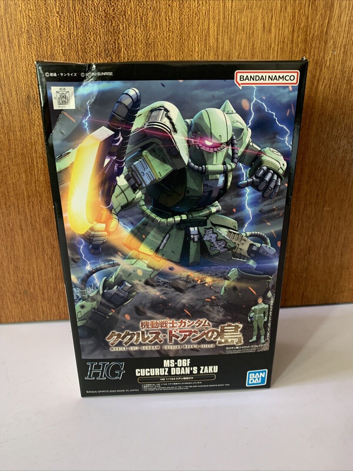 MS-06F Cucuruz Doan’s Zaku HG 1/144 Premium Bandai Mobile Suit Gundam 2022 NEW