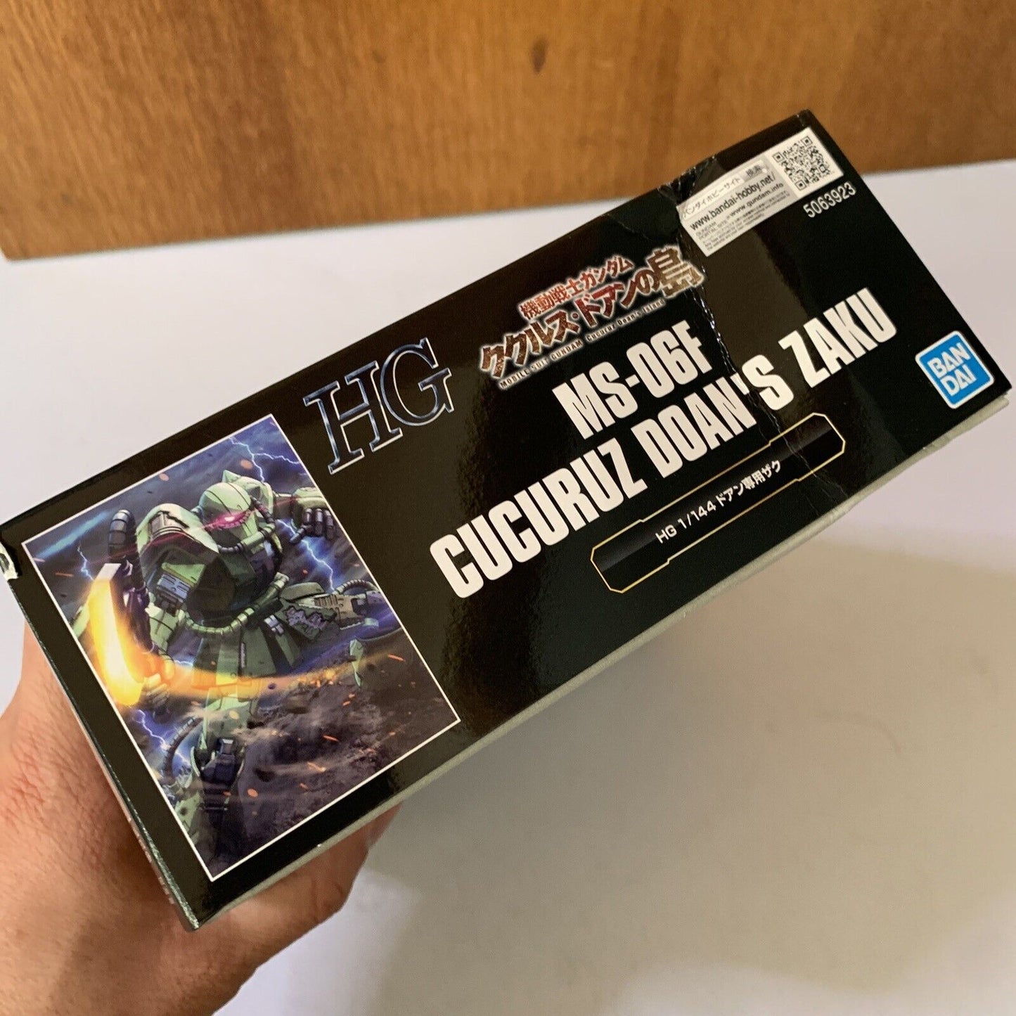 MS-06F Cucuruz Doan’s Zaku HG 1/144 Premium Bandai Mobile Suit Gundam 2022 NEW