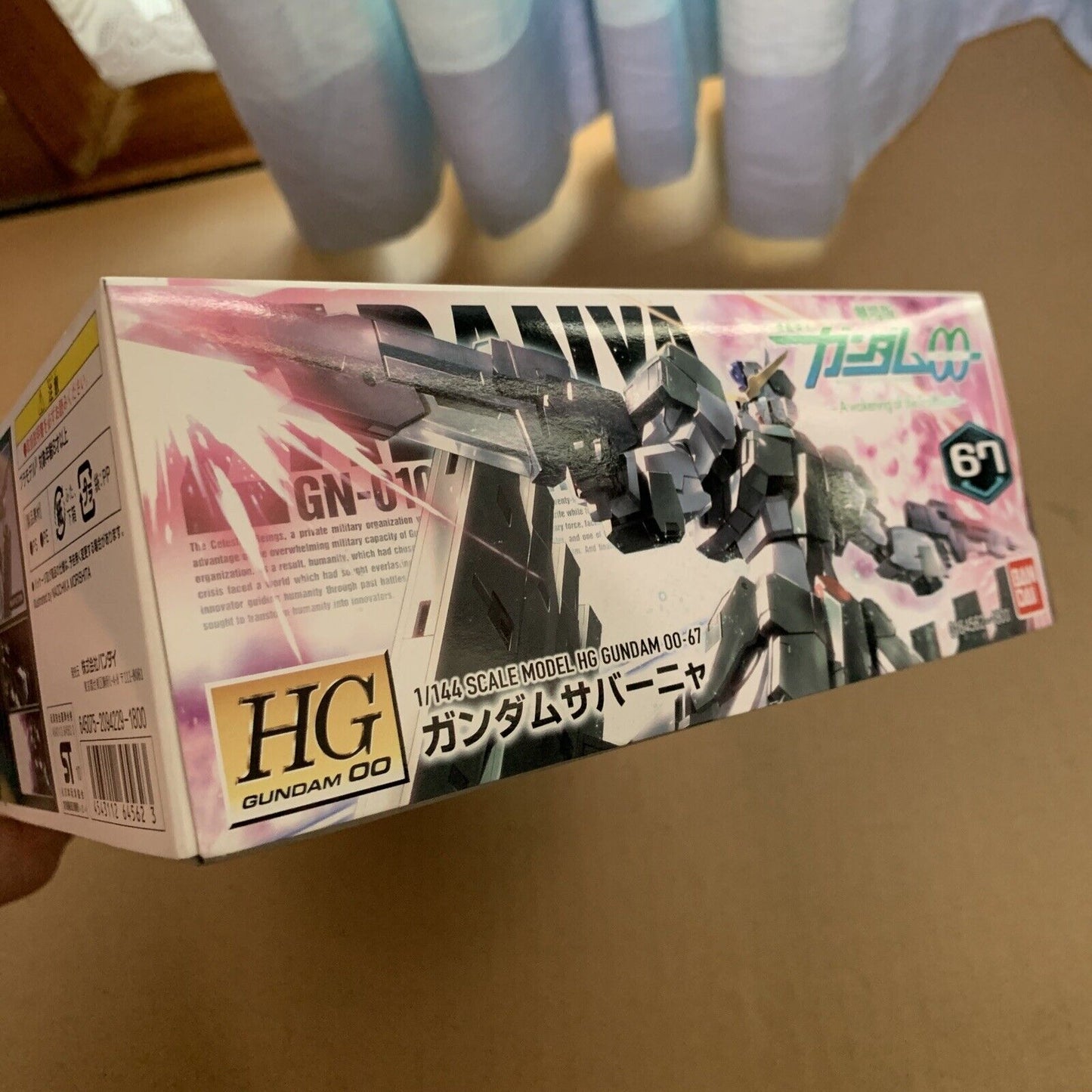 Bandai 1/144 HG Gundam 00 Zabanya Gun Figure Mecha 2010 JAPAN Gunpla NEW