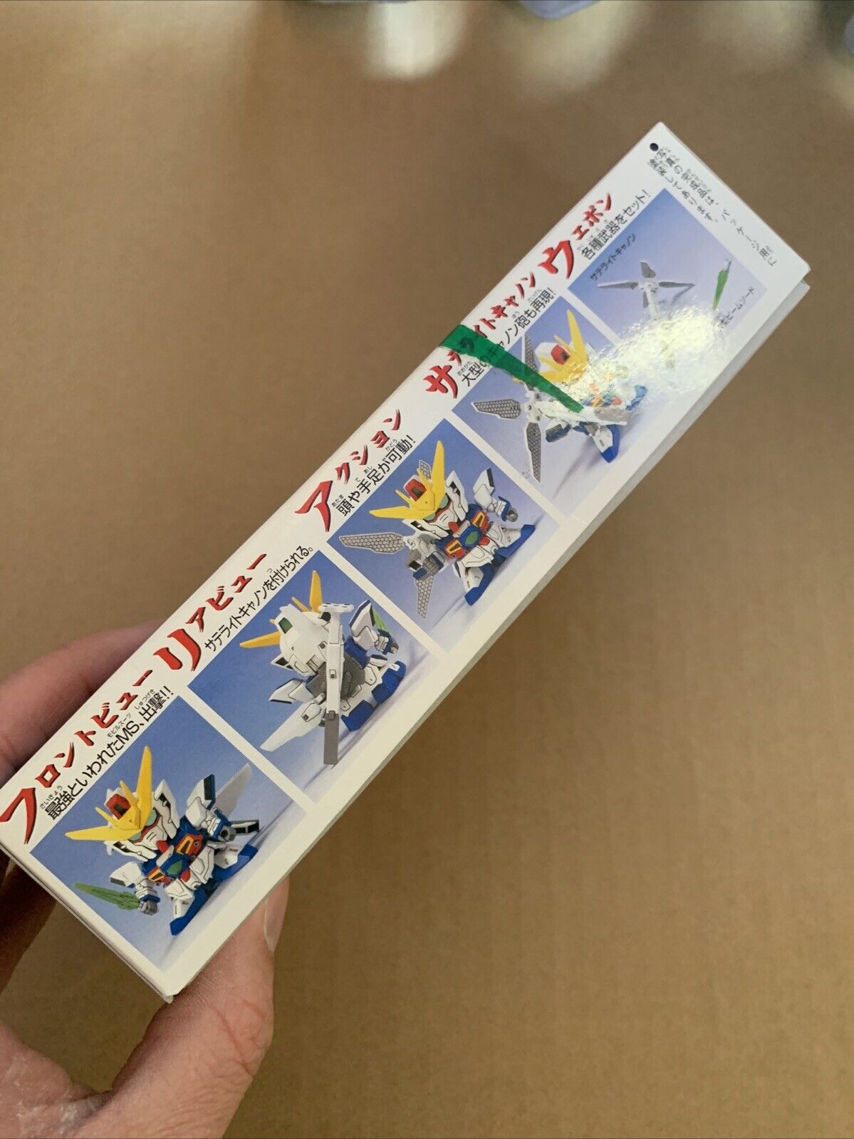 Bandai Gundam X SD G-Generation-0 GX-9900 Model Kit No.29 2000 JAPAN NEW