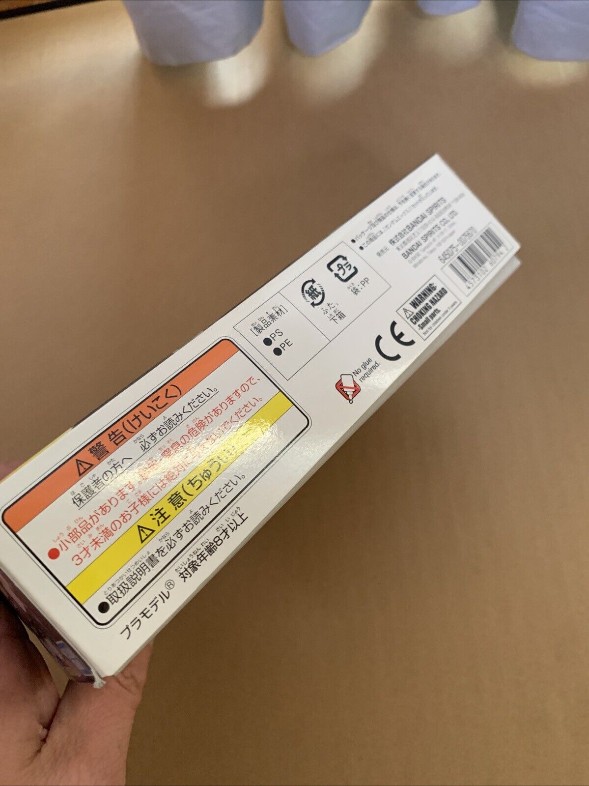 Bandai Gundam X SD G-Generation-0 GX-9900 Model Kit No.29 2000 JAPAN NEW