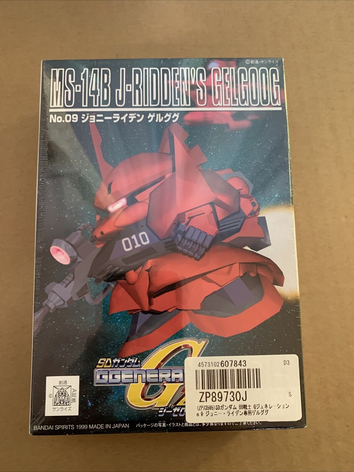 MS-14B J Ridden's GelGoog G Generation Bandai Gundam No 9 1999 JAPAN Gunpla NEW