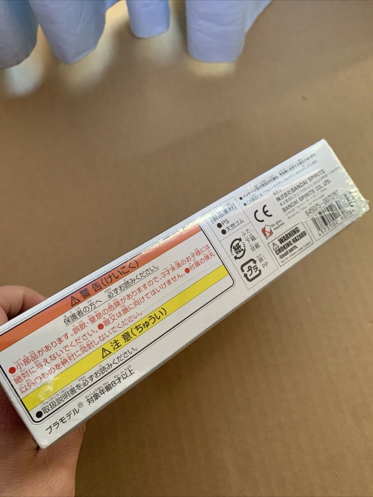 MS-14B J Ridden's GelGoog G Generation Bandai Gundam No 9 1999 JAPAN Gunpla NEW