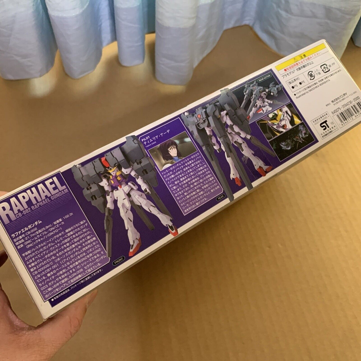 Raphael CB-002 OO 69 Gundam Bandai Gunpla High Grade HG 1/144 JAPAN NEW