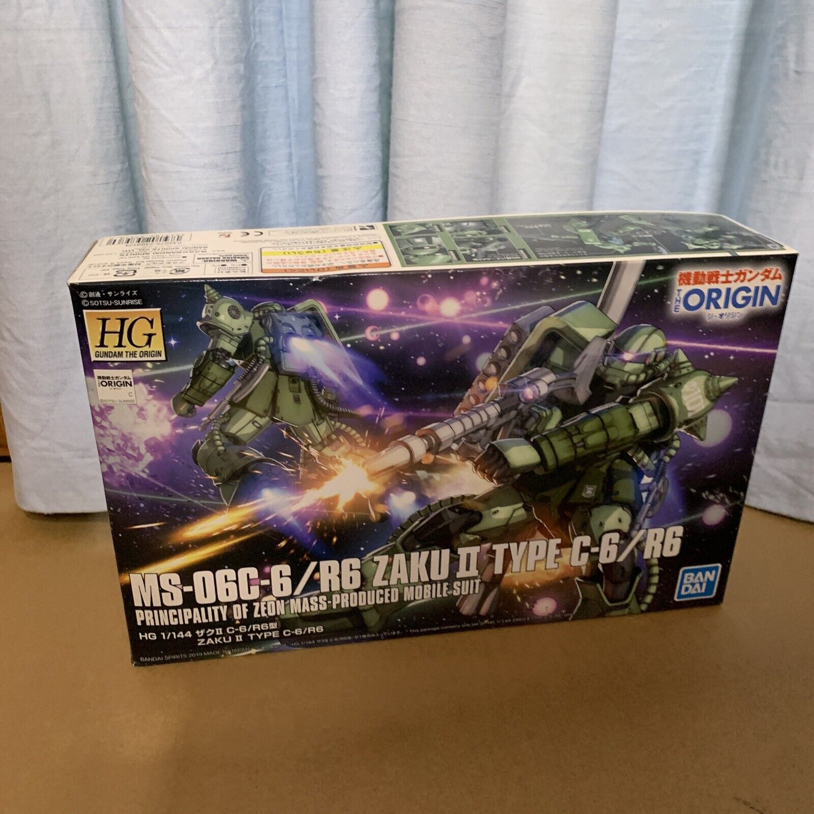 HG 1/144 Zaku II C-6/R6 Type | THE ORIGIN | Malaysia – De Toyz Shop HG 1/144 Zaku II C-6/R6 Type | THE ORIGIN | Malaysia – De Toyz Shop