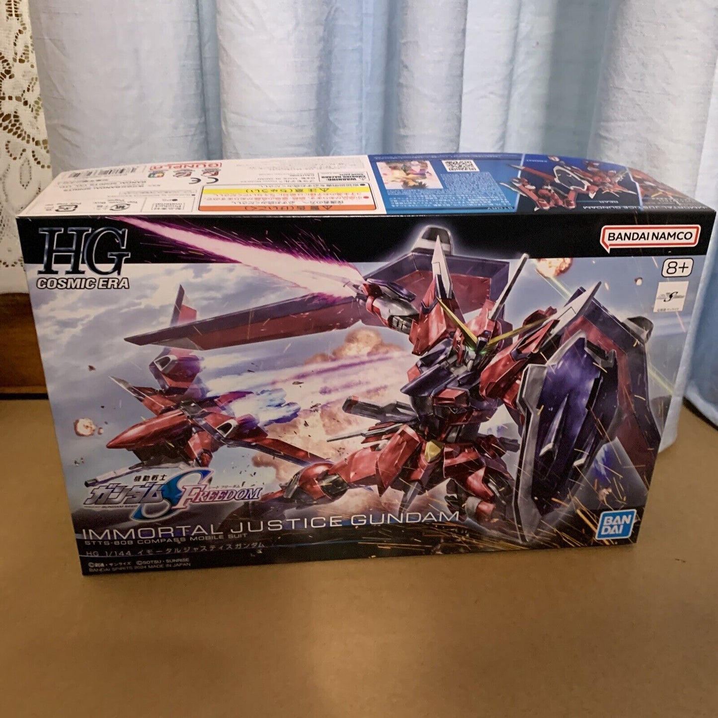 Bandai Gundam HG 1/144 Immortal Justice Gundam Gunpla Model Kit 2024 NEW